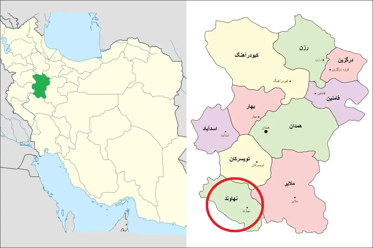 نهاوند کجاست؟